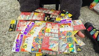 【総額1万】100本針釣りリベンジ！100％釣果なるか！！【100本針仕掛けリベンジ 前編】