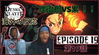 鬼滅の刃 Demon Slayer の海外の反応や海外の人気キャラクターまとめ アメ知恵
