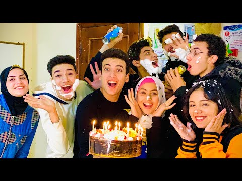 عملنا عيد ميلاد ل أكتر بنت كيوت في التدريب  هابي مفاجاااات