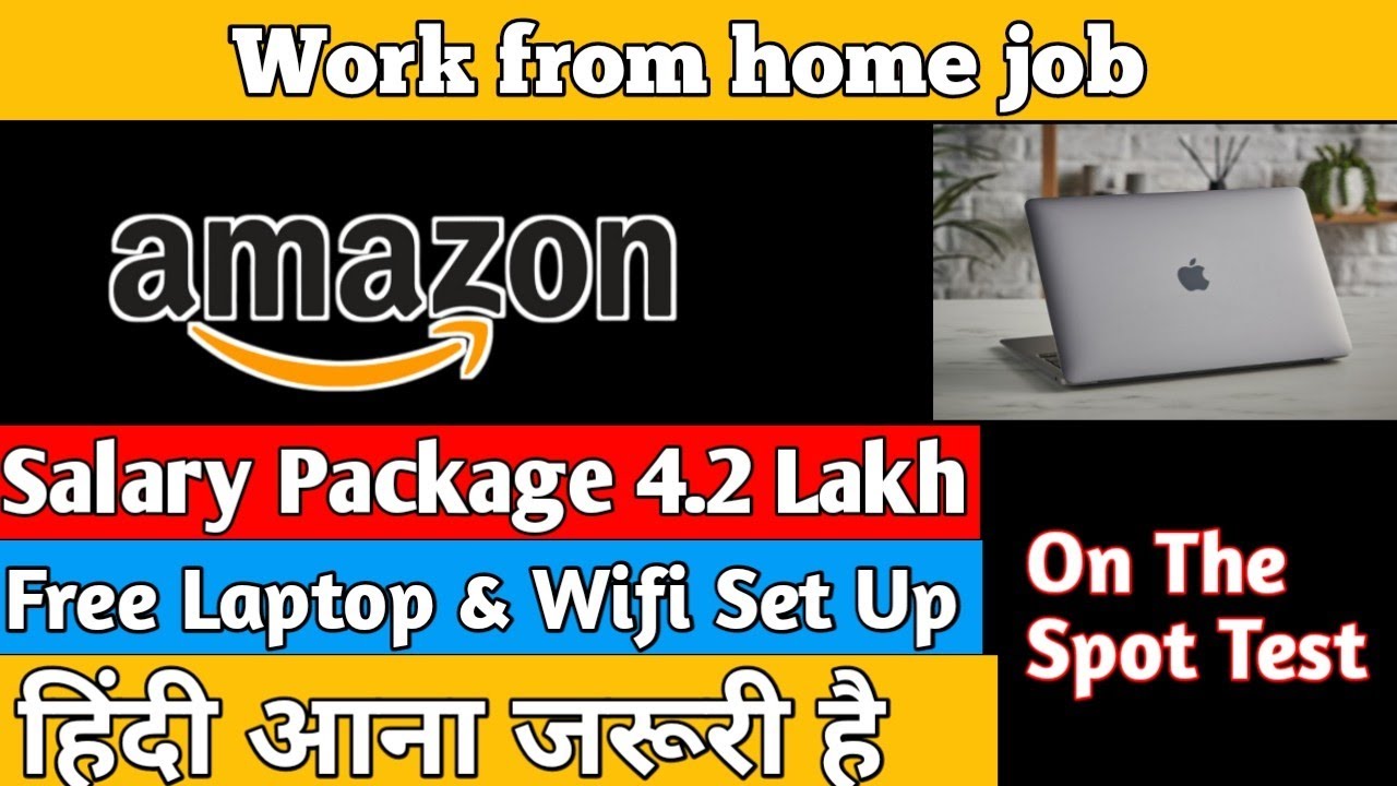 Amazon RCO investigation Specialist Jobs 2022|Amazon Hiring Freshers 2022|Amazon Work from home jobs