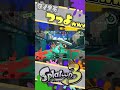 1日1ダイナモ✨ vol.53 / スプラトゥーン3 / エナスタ / ダイナモローラー / キル #shorts