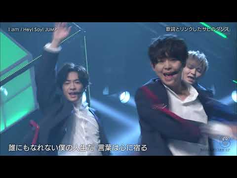 200228 Hey Say JUM 헤이세이점프 I Am 아이엠
