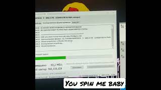 Ремонт ноута, форматирование hdd, You spin me right 'round, baby, right 'round. Крутит детка