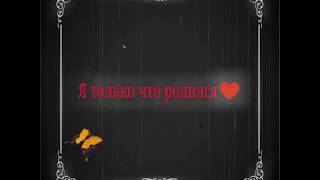 Обложка Женя тополь мой сын Скачать Женя тополь мой сын