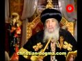 الرد المفحم لقداسة البابا شنودة على موضوع كامليا شحاتة 