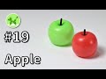 Apple - Balloon Animals for Beginners #19 / バルーンアートの基本 #19 (リンゴ)