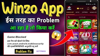 Winzo App Game Blocked Problem 😱|| Game Blocked Problem Fix 😱| How To Fix Winzo App Game Blocked screenshot 4