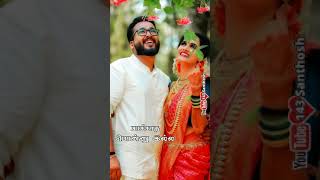 💕varam thedi ooru oora song whatsapp status full screen💕Tamil love songs💕143 Santhosh