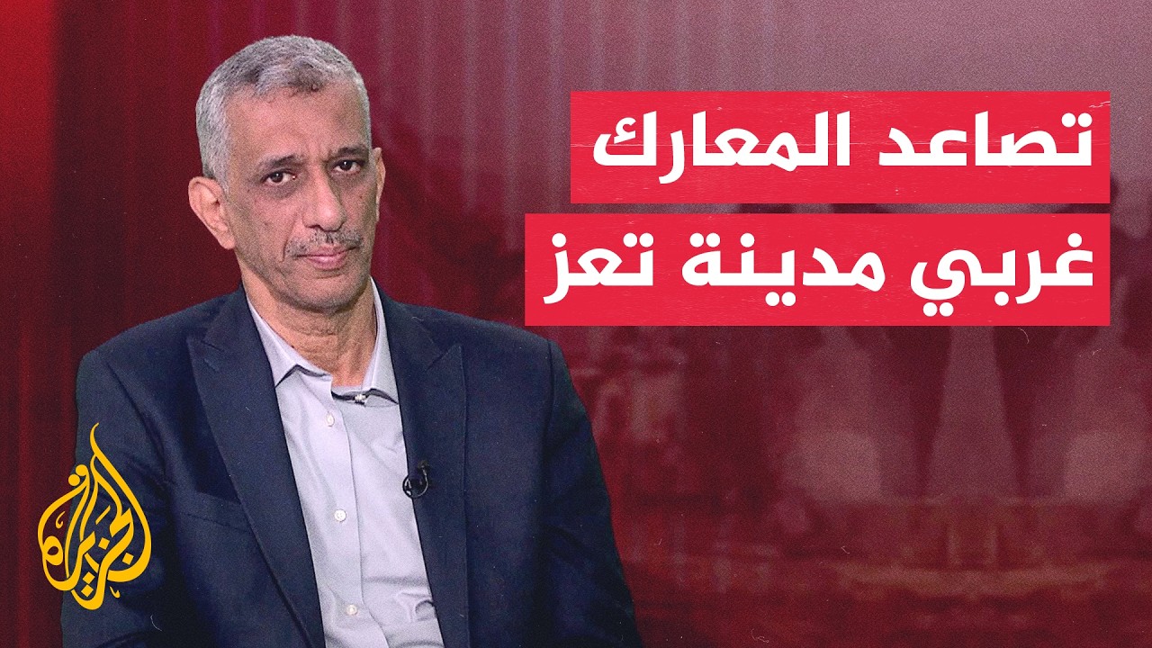 �������� ������ ����� �� ��� ��� ������� �������� ����� ���� ����
 - نشر قبل 2 ساعة