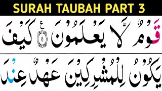 Surah Taubah Part3/verses07-11/learn quran easily at home