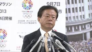 都知事定例会見　2013年2月15日放送