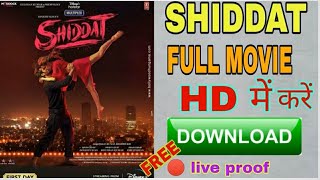 How to download siddat full hd in hindi #siddatmovie#southmovie