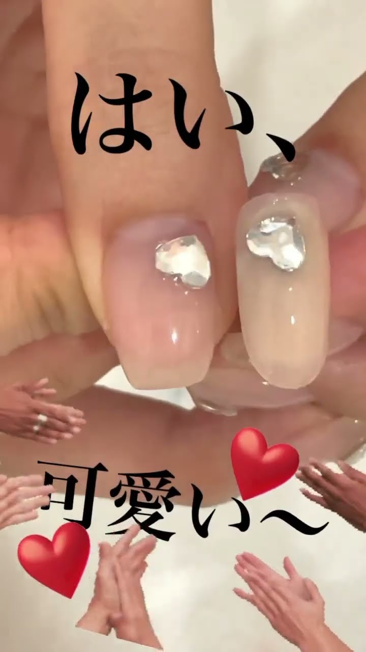 mao nail - YouTube