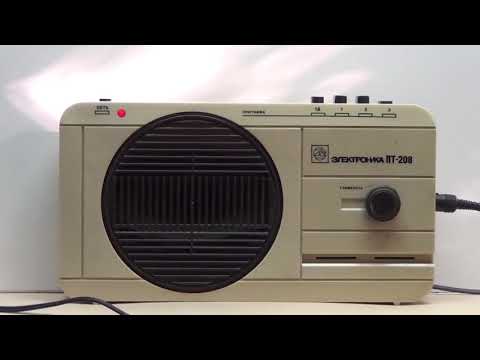 Video: 1993 Radio & Records All-Time Charts Video: 1993 Radio & Records All-Time Charts