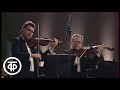 2 часть Концертной симфонии для скрипки и альта. Моцарт. Солисты Эдуард и Евгений Грачи (1988)
