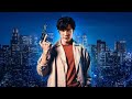 City Hunter MV Get Wild City Hunter MV Get Wild