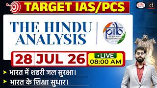 The Hindu Newspaper Analysis & PIB | 28 July 2026 | Current Affairs for UPSC CSE | Drishti IAS