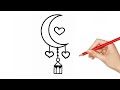 رسم سهل جدا رمضان كريم 2026 //رسم هلال رمضان 2026 // رسم فانوس رمضان// رسم رمضان 