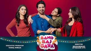 Band Baj Gaya Episode 01 Comedy Drama Aaj Entertainment