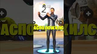 😎 САМЫЕ ЛУЧШИЕ ЭМОЦИИ ЗВЕЗДНОЙ СЕРИИ В ФОРТНАЙТЕ! #fortnite #фортнайт