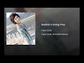 ArtTrack 현숙 오빠는 잘 있단다 ArtTrack 현숙 오빠는 잘 있단다