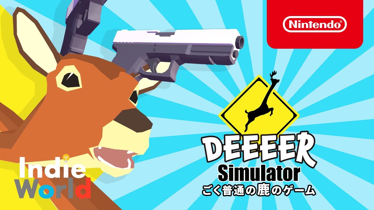 ごく普通の鹿のゲーム Deeeer Simulator ダウンロード版 My Nintendo Store マイニンテンドーストア