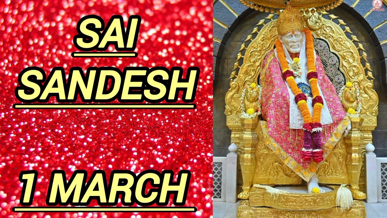SAI SANDESH || 1 MARCH 2026