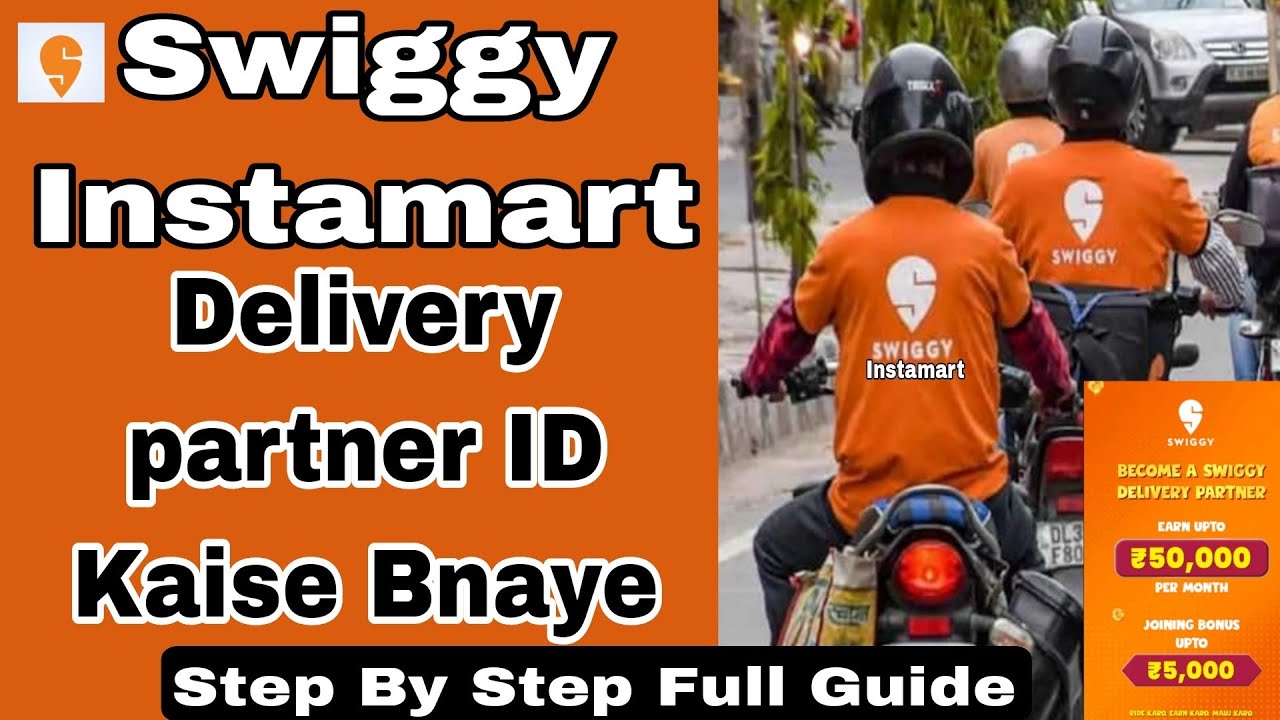 Swiggy instamart id kaise banaye || how to join instamart delivery boy 