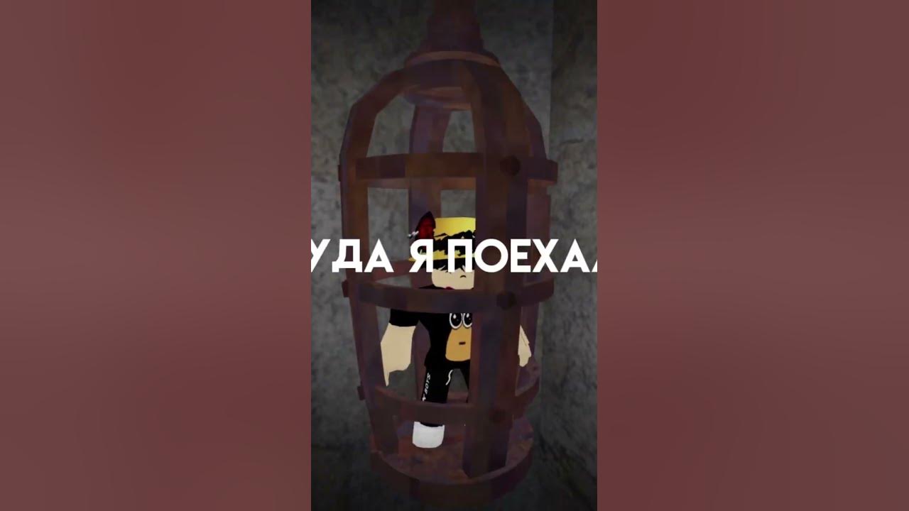 В СаЛяРиЙ - YouTube