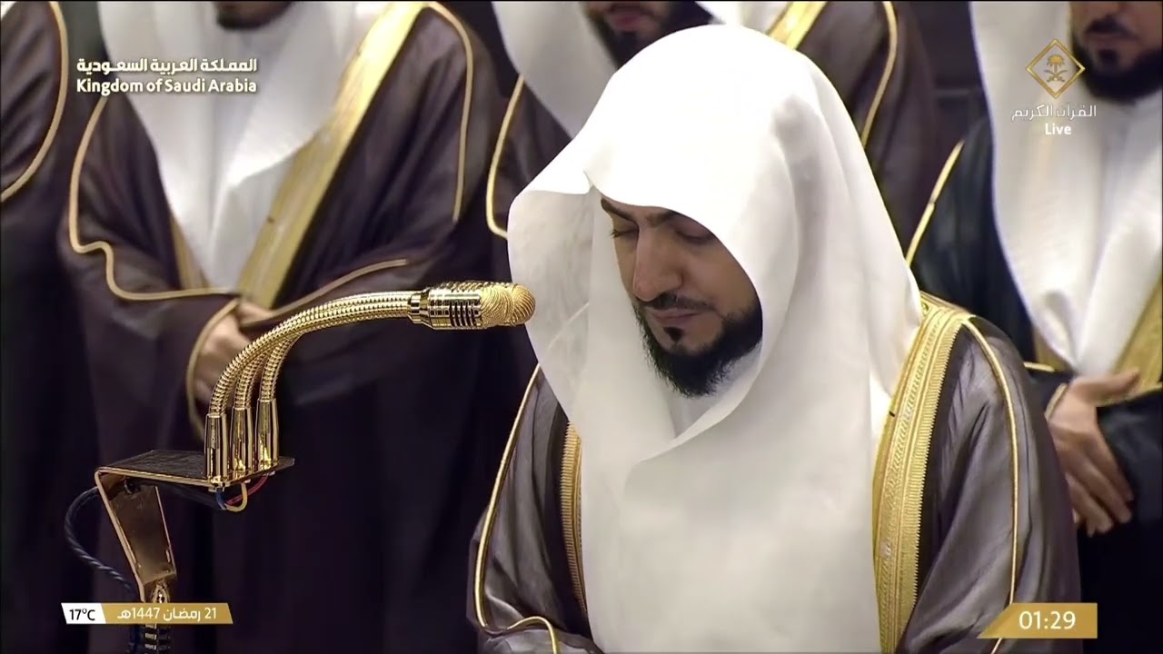 21st Ramadan 1447 Makkah Tahajjud Sheikh Shamsaan