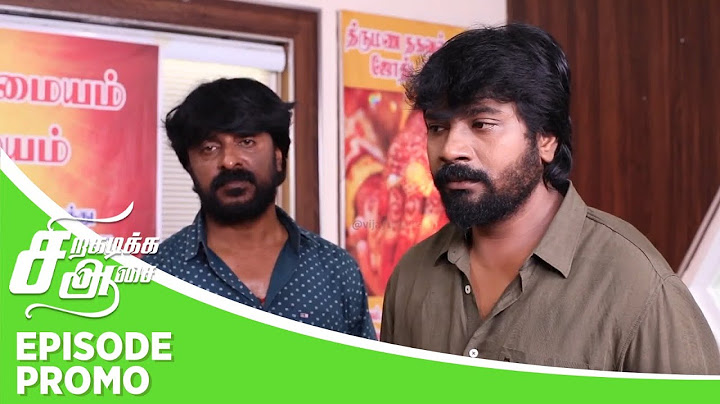 Siragadikka Aasai | Episode Promo | 26th June 2025