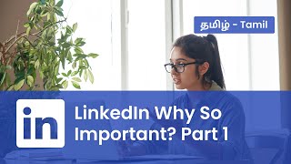 LinkedIn Profile Building tips for IT Jobs | My resume in Top MNC | Resume format in tamil