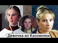 Куда пропала Ирина Савина и чем сейчас занимается советская актриса?