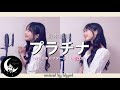 プラチナ / 坂本真綾 covered by hiyori 【 テレビアニメ 「カードキャプターさくら🌸」OP 】
