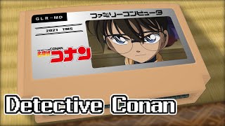 グロリアス マインド/名探偵コナン 8bit