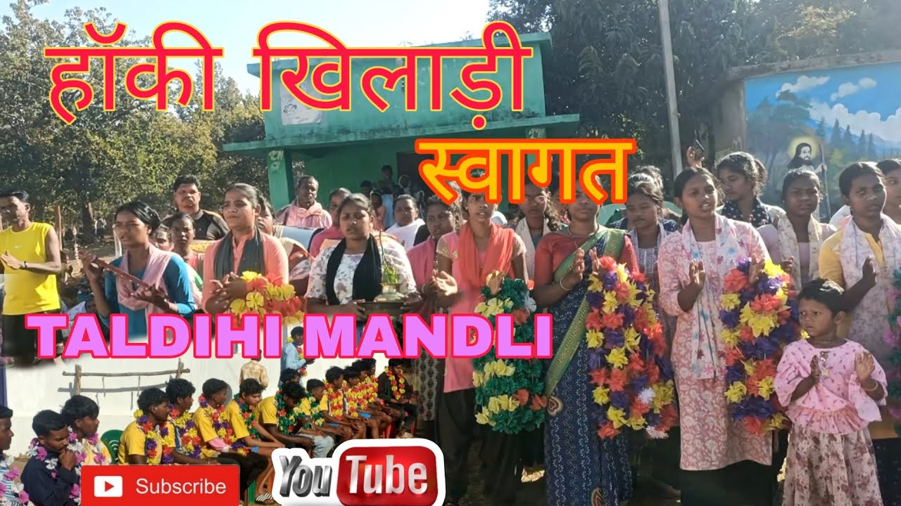 Taldihi mandli hocky teem #