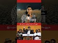 Public about CM Vijay #shorts #cmvijay #vijay #tvk #tvkvijay #dmk #mkstalin #admk #bjp #udhayanidhi