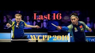 World championships of Ping Pong 2019 Flemming - Liang Xue