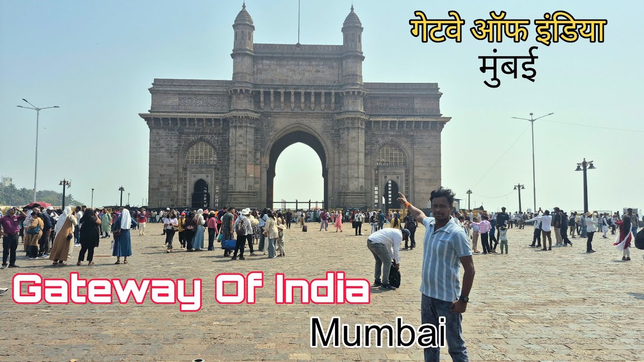 Vlog#34 🔥 गेटवे ऑफ इंडिया | Gateway Of India | Gateway Of India Mumbai 2026 | Hotel Taj 