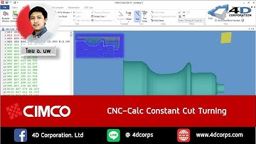 CIMCO : CNC-Calc : Constant Cut Turning