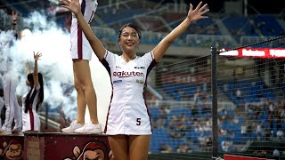 Rakuten Girls楽天ガールズ 阿布舞 ABU'U 桃猿男兒 #台湾チアリーデ #樂天女孩 230829