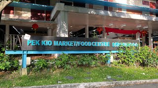 PEK KIO HAWKER CENTRE CAMBRIDGE RD SINGAPORE.☕