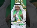 ⚜️ #جنّة_بِربوة ⚜️ - الرادود مهدي سهوان