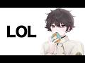 【LOL】チル系TOP配信者【酒寄颯馬/にじさんじ】