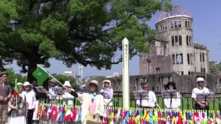 Hiroshima Peace Ceremony 2015 - 70th Anniversary of the Atomic Bomb