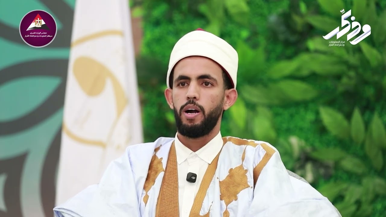 وذكر.. ما فضل قضاء حوائج الناس والسعي فيها؟