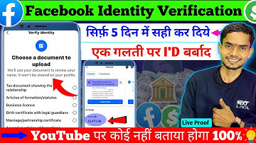 📌Facebook Payout Account identity Verification ✅ | Verify documents to receive payouts 🤑#payout 