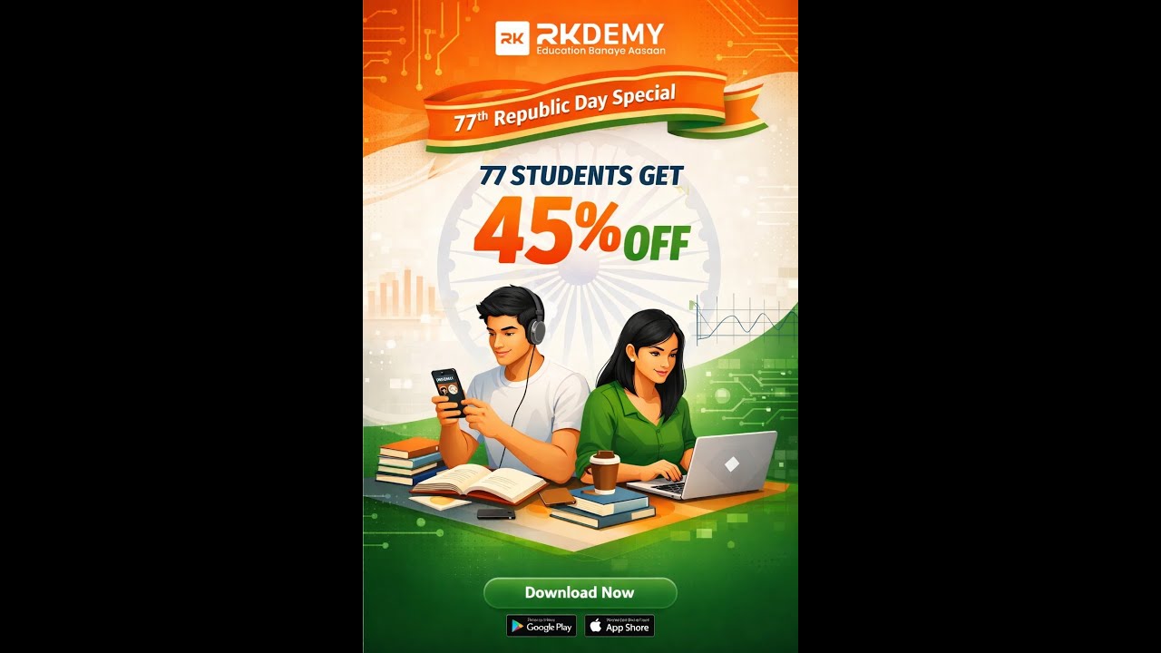 Study with Pride | Republic Day Special Offer | RKDEMY