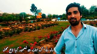 Chand K sath kaee dard purany nikly|Heart touching poetry|#urdupoetry #hearttouchingpoetry#sadpoetry screenshot 4