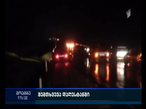 დაღესტანში პოლიციის ორი ავტომობილი ააფეთქეს